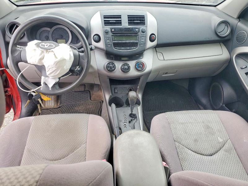 54288876 :رقم المزاد ، JTMBD35V775088285 vin ، 2007 Toyota Rav4 مزاد بيع
