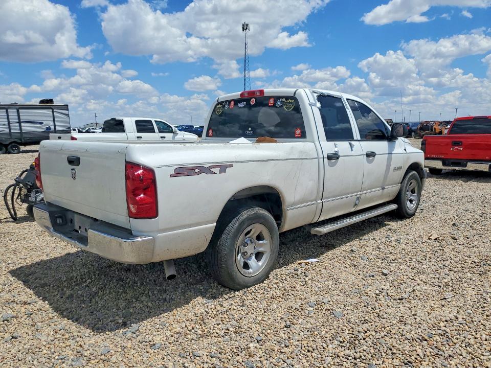 Продаж на аукціоні авто 2008 Dodge Ram 1500, vin: 1D7HA18K48J186410, номер лоту: 60256676