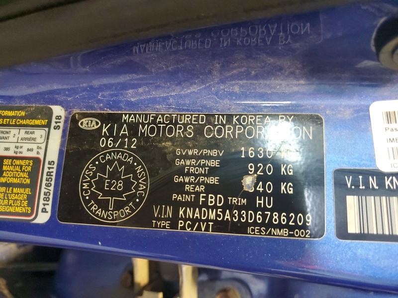 2013 Kia Rio მანქანა იყიდება აუქციონზე, vin: KNADM5A33D6786209, აუქციონის ნომერი: 63030996