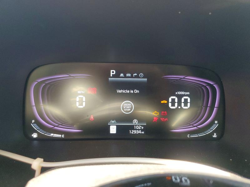 2025 Kia Soul მანქანა იყიდება აუქციონზე, vin: KNDJ53AU4S7267757, აუქციონის ნომერი: 62767576