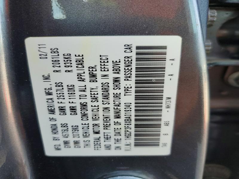 61809676 :رقم المزاد ، 1HGCP3F8XBA019340 vin ، 2011 Honda Accord مزاد بيع