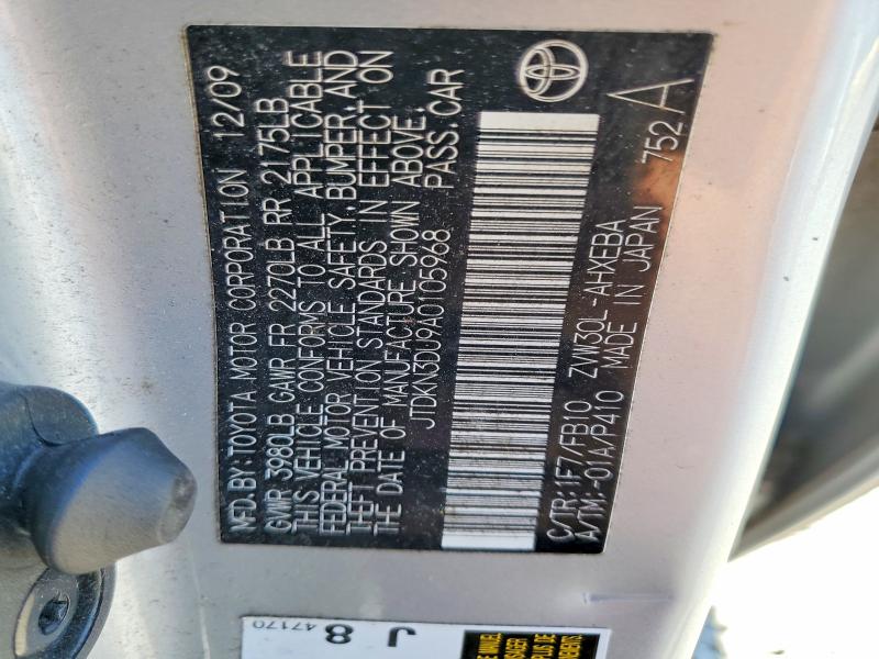 Auction sale of the 2010 Toyota Prius, vin: JTDKN3DU9A0105968, lot number: 60014256
