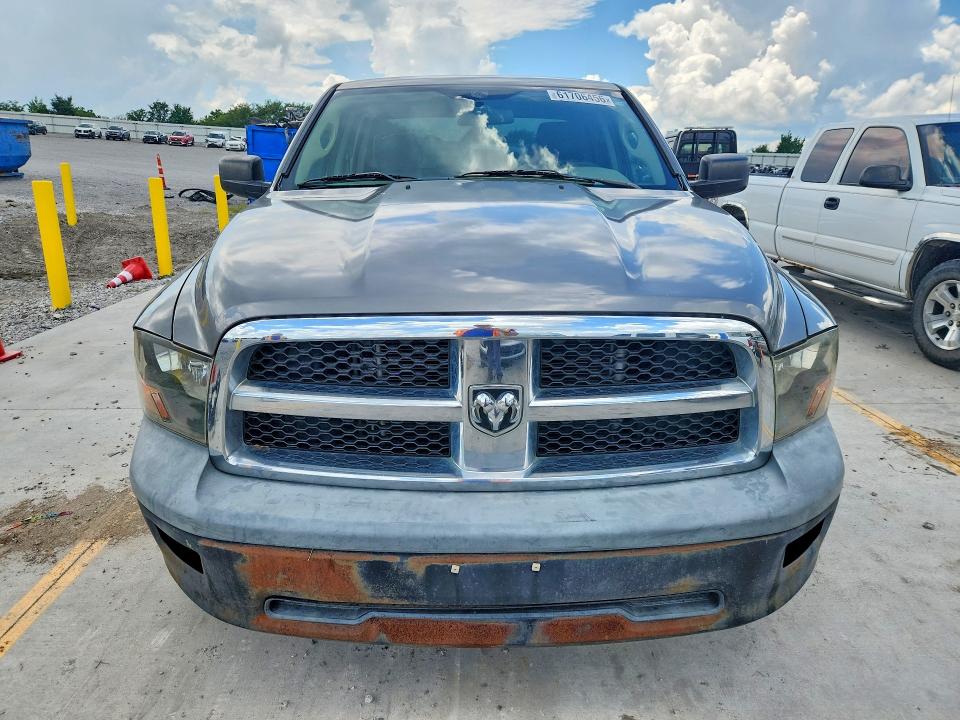 Продажа на аукционе авто 2009 Dodge Ram 1500, vin: 1D3HB18P79S706637, номер лота: 61706456