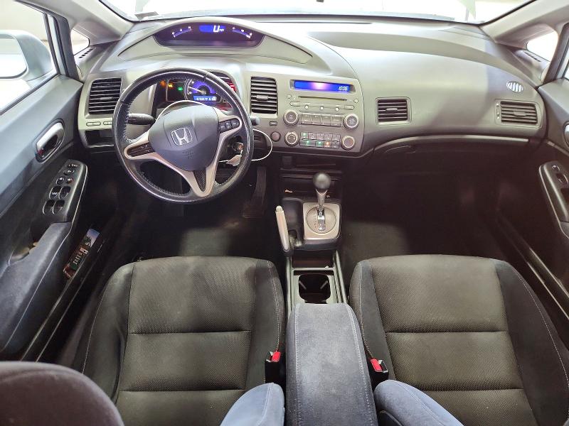 2009 Honda Civic მანქანა იყიდება აუქციონზე, vin: 2HGFA16679H354617, აუქციონის ნომერი: 59390526