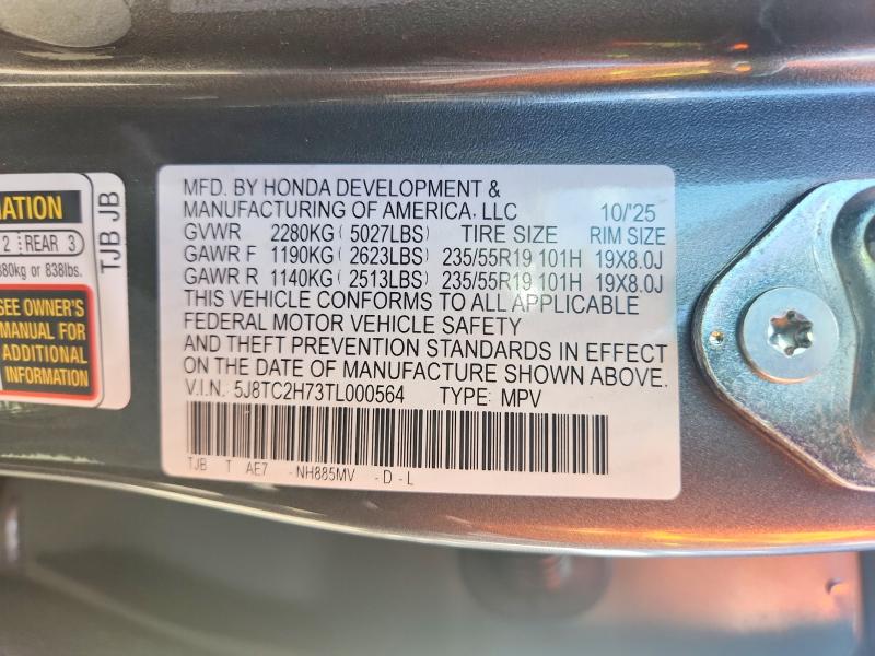 2026 Acura Rdx მანქანა იყიდება აუქციონზე, vin: 5J8TC2H73TL000564, აუქციონის ნომერი: 60383206
