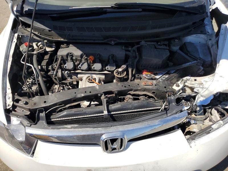 2007 Honda Civic მანქანა იყიდება აუქციონზე, vin: JHMFA16517S009528, აუქციონის ნომერი: 60086066