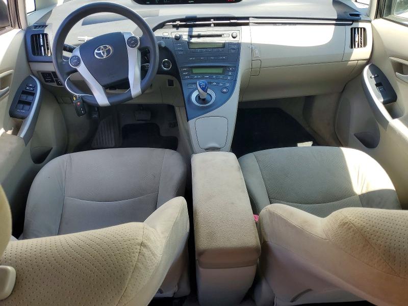2011 Toyota Prius მანქანა იყიდება აუქციონზე, vin: JTDKN3DU8B1372675, აუქციონის ნომერი: 60408406