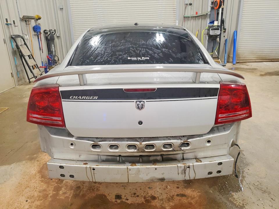Продажа на аукционе авто 2007 Dodge Charger, vin: 2B3KA53H27H797685, номер лота: 61400186