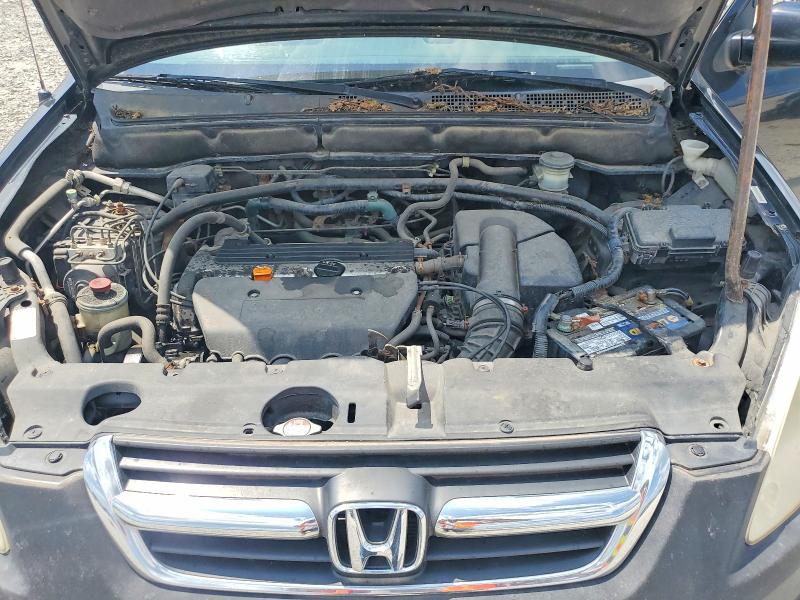 2002 Honda Cr-v მანქანა იყიდება აუქციონზე, vin: JHLRD78872C078150, აუქციონის ნომერი: 63124806