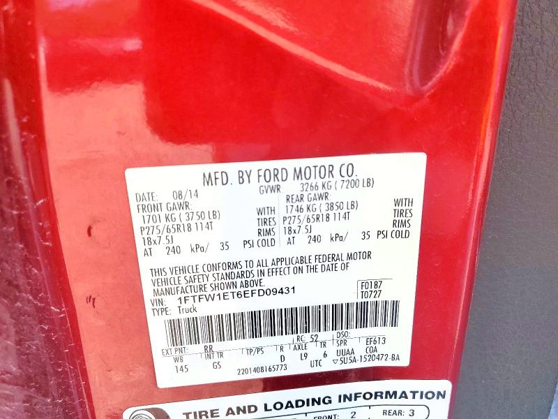 2014 Ford F150 მანქანა იყიდება აუქციონზე, vin: 1FTFW1ET6EFD09431, აუქციონის ნომერი: 59644666