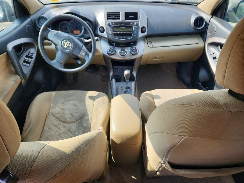 2010 Toyota Rav4 მანქანა იყიდება აუქციონზე, vin: JTMZF4DV1A5015758, აუქციონის ნომერი: 61287846