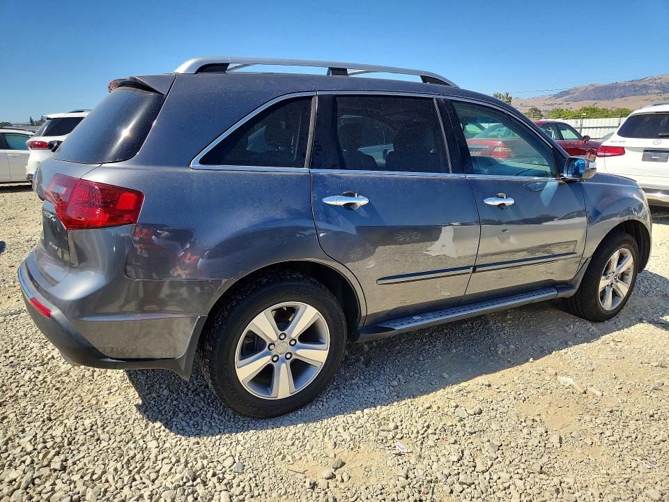 2012 Acura Mdx მანქანა იყიდება აუქციონზე, vin: 2HNYD2H32CH519854, აუქციონის ნომერი: 60845676