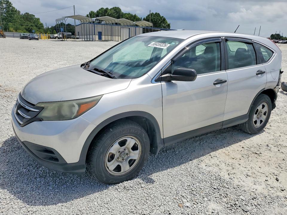 2013 Honda Cr-v მანქანა იყიდება აუქციონზე, vin: 3CZRM3H3XDG710207, აუქციონის ნომერი: 58459326