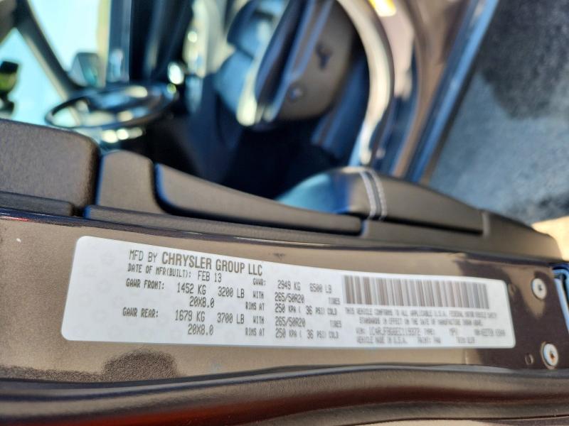2014 Jeep Grand Cherokee მანქანა იყიდება აუქციონზე, vin: 1C4RJFBG6EC119372, აუქციონის ნომერი: 60431306