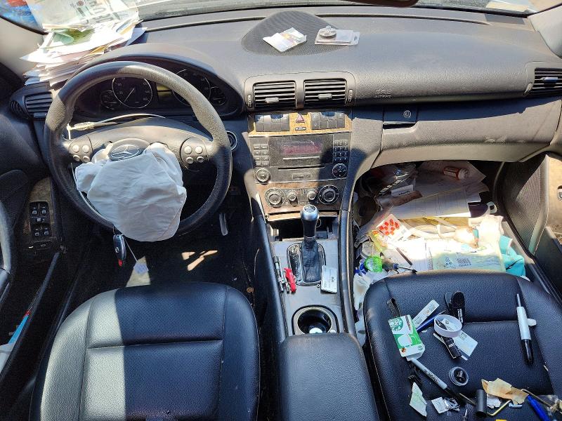 2007 Mercedes-benz C მანქანა იყიდება აუქციონზე, vin: WDBRF52H47F928034, აუქციონის ნომერი: 60123926