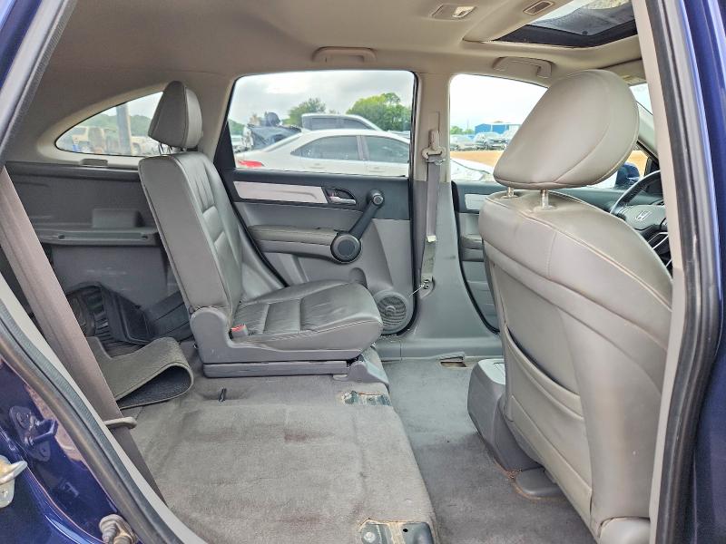 Продаж на аукціоні авто 2011 Honda Cr-v, vin: 5J6RE3H75BL032448, номер лоту: 62513226