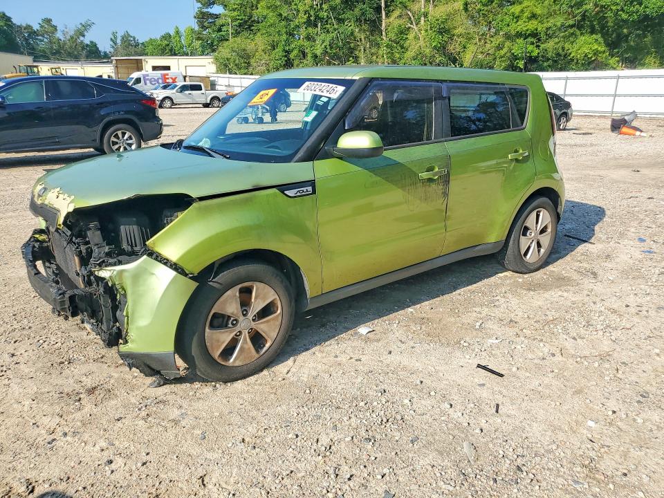 Aukcja sprzedaży 2015 Kia Soul, vin: KNDJN2A23F7752048, numer aukcji: 60324246