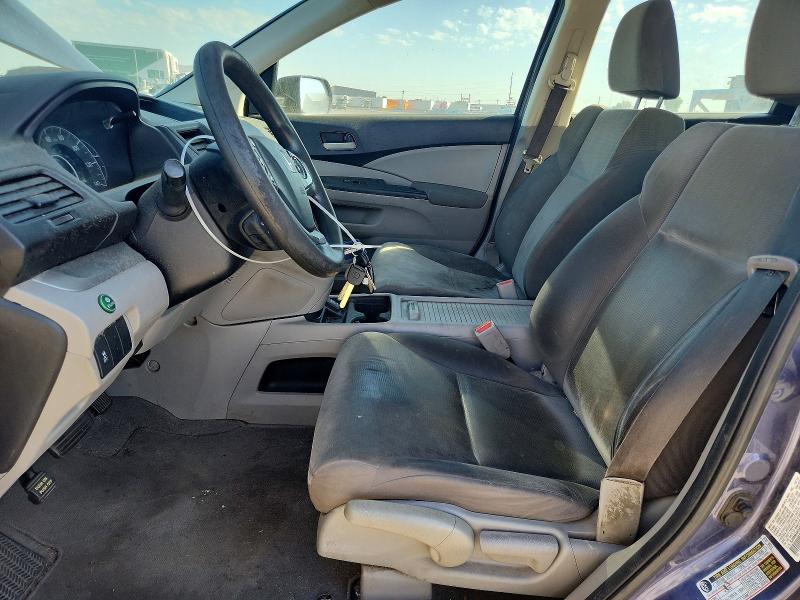 2013 Honda Cr-v მანქანა იყიდება აუქციონზე, vin: 5J6RM4H34DL015584, აუქციონის ნომერი: 61353516