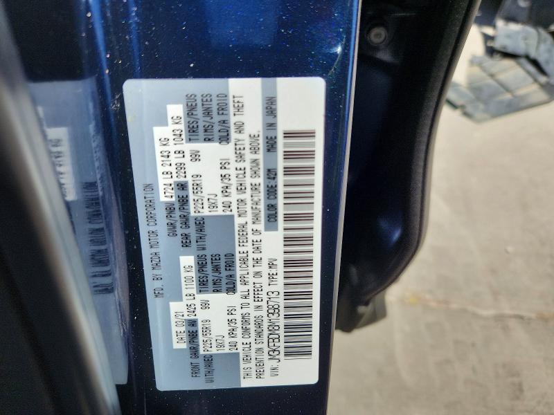 Продаж на аукціоні авто 2021 Mazda Cx-5, vin: JM3KFBDM8M1398713, номер лоту: 59075436