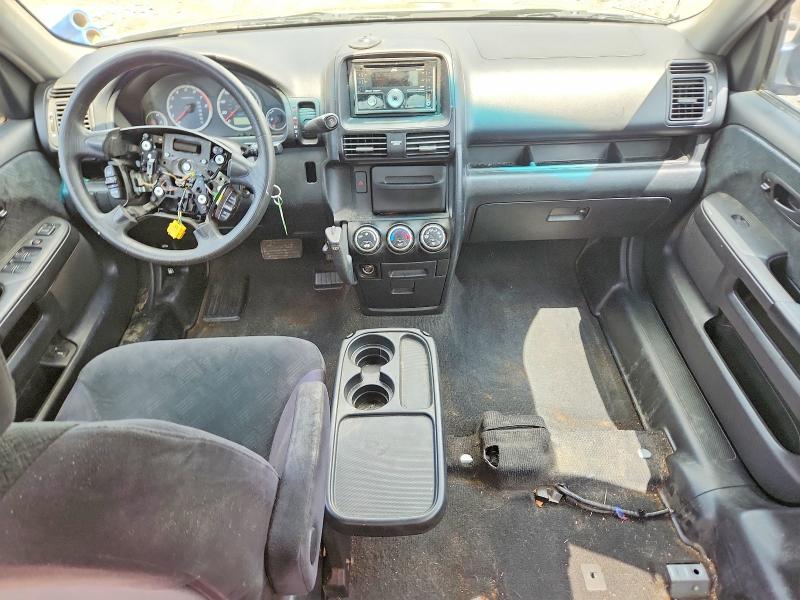 2005 Honda Cr-v მანქანა იყიდება აუქციონზე, vin: JHLRD788X5C054736, აუქციონის ნომერი: 62312066