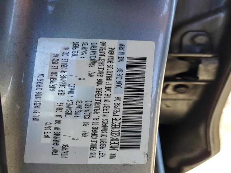 Продажа на аукционе авто 2013 Mazda Mazda2, vin: JM1DE1KY2D0166375, номер лота: 61424116