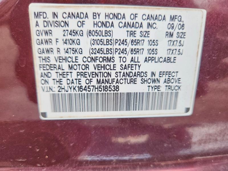 Продаж на аукціоні авто 2007 Honda Ridgeline, vin: 2HJYK16457H518538, номер лоту: 62142346