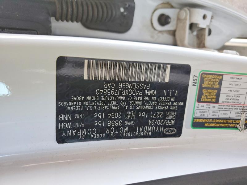 Продажа на аукционе авто 2024 Hyundai Elantra, vin: KMHLP4DGXRU795843, номер лота: 60176796