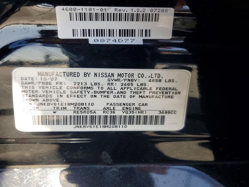 Продаж на аукціоні авто 2008 Infiniti G35, vin: JNKBV61E18M208110, номер лоту: 62761436