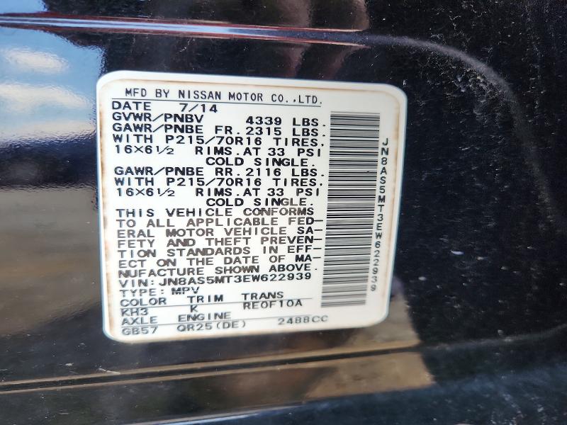 Продаж на аукціоні авто 2014 Nissan Rogue Select, vin: JN8AS5MT3EW622939, номер лоту: 59717936