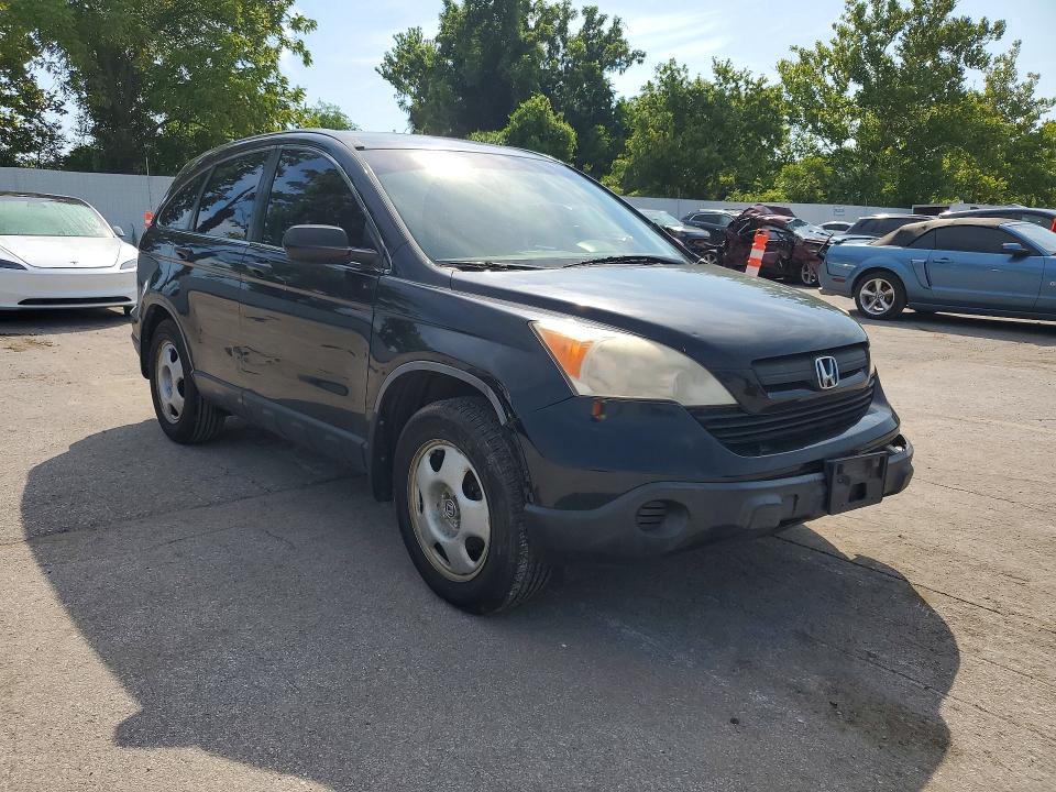 Продажа на аукционе авто 2009 Honda Cr-v, vin: JHLRE48309C023064, номер лота: 63141316