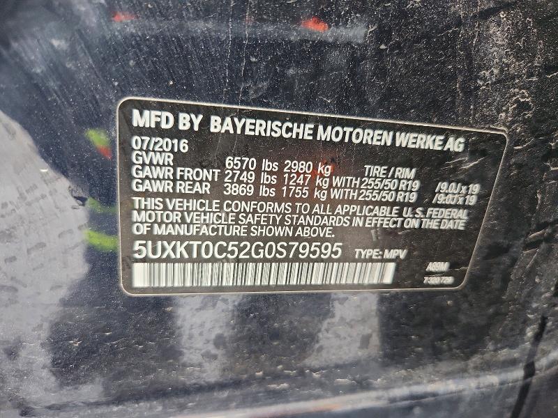 2016 Bmw X5 მანქანა იყიდება აუქციონზე, vin: 5UXKT0C52G0S79595, აუქციონის ნომერი: 62999596