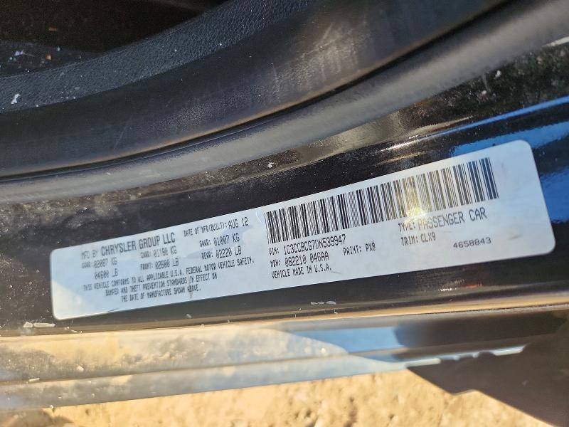 60856856 :رقم المزاد ، 1C3CCBCG7DN539947 vin ، 2013 Chrysler 200 مزاد بيع