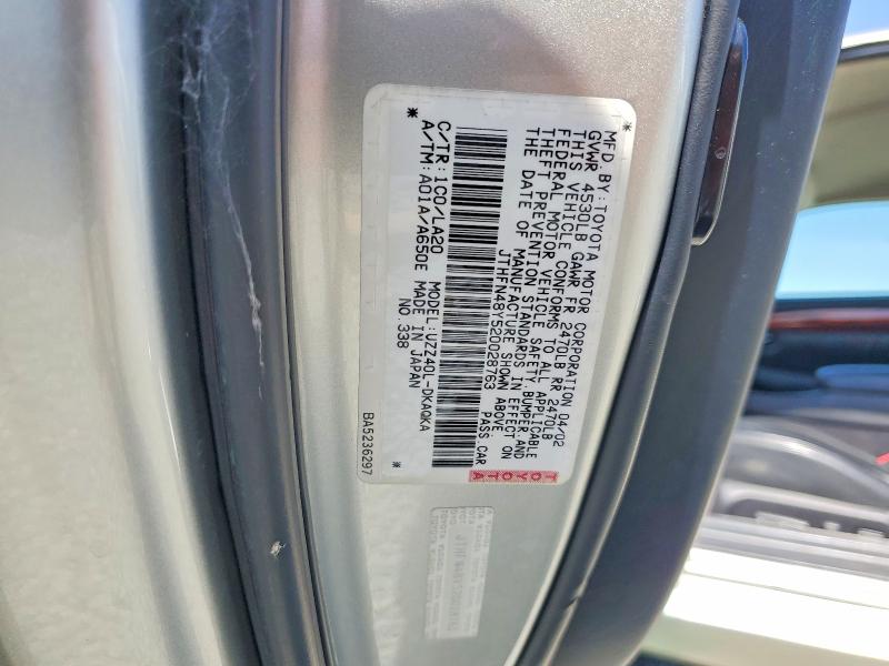 Продажа на аукционе авто 2002 Lexus Sc, vin: JTHFN48Y520028763, номер лота: 61957826