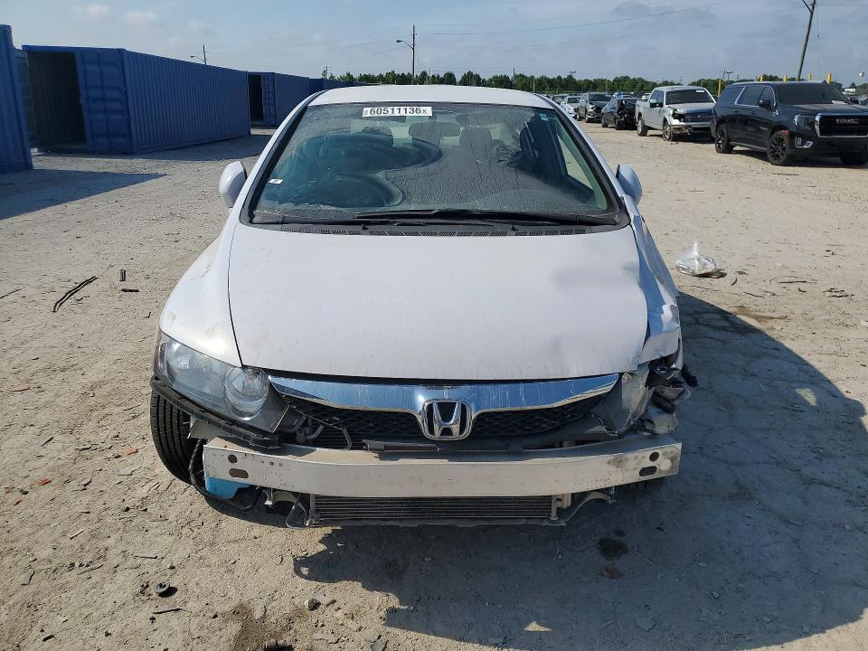 Продаж на аукціоні авто 2009 Honda Civic, vin: JHMFA36239S006036, номер лоту: 60511136