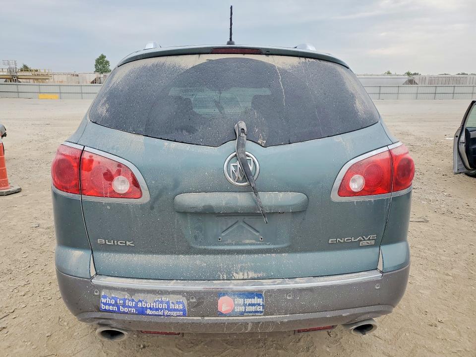 2009 Buick Enclave მანქანა იყიდება აუქციონზე, vin: 5GAEV23D99J153860, აუქციონის ნომერი: 62053006