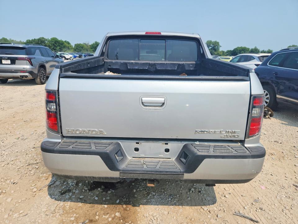 Продажа на аукционе авто 2012 Honda Ridgeline, vin: 5FPYK1F52CB454365, номер лота: 61506386