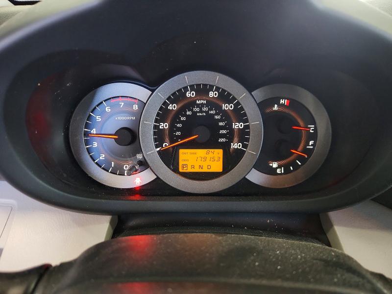 2008 Toyota Rav4 მანქანა იყიდება აუქციონზე, vin: JTMBD33V486075752, აუქციონის ნომერი: 60094796