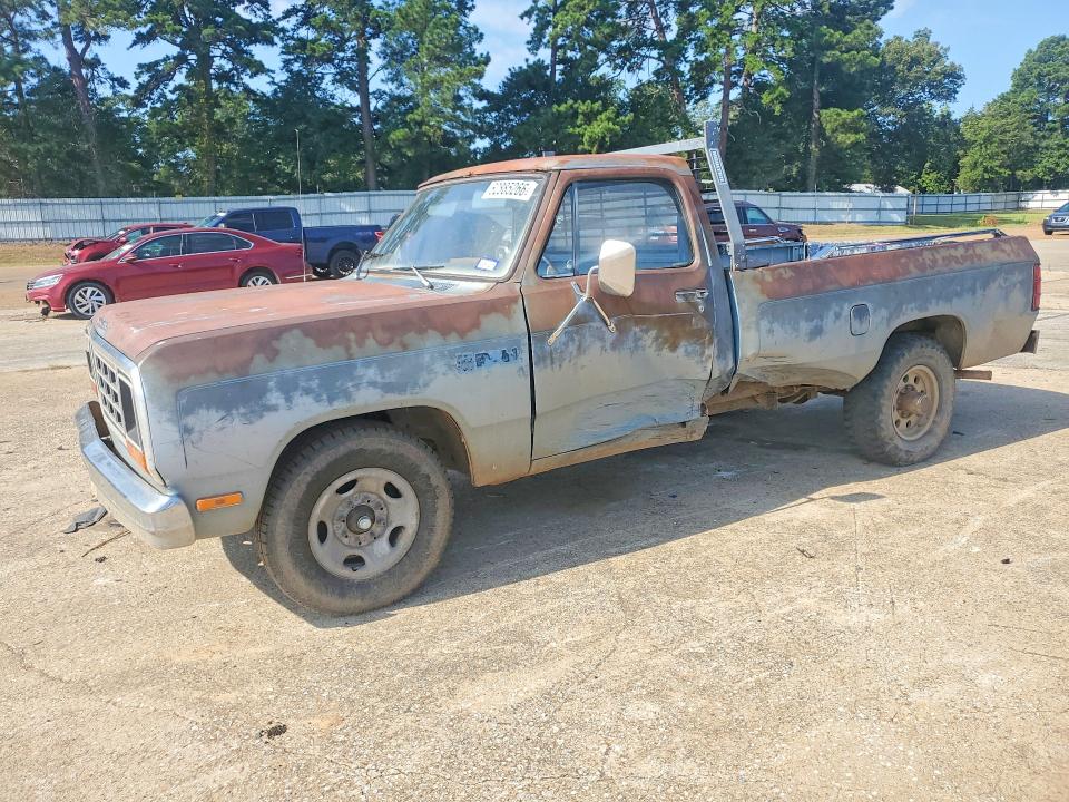 62885266 :رقم المزاد ، 1B7HD24T7FS715698 vin ، 1985 Dodge D-series مزاد بيع