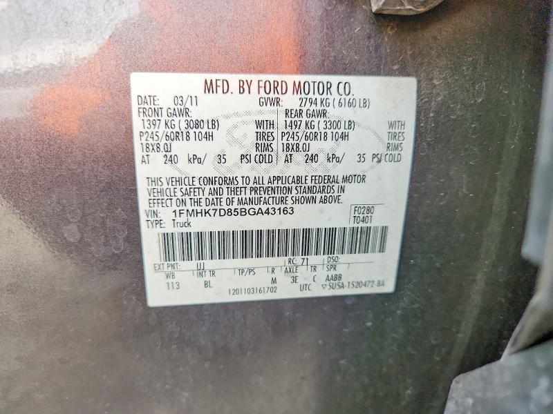60994916 :رقم المزاد ، 1FMHK7D85BGA43163 vin ، 2011 Ford Explorer مزاد بيع