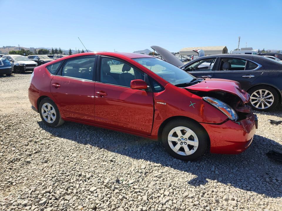 2007 Toyota Prius მანქანა იყიდება აუქციონზე, vin: JTDKB20U377659628, აუქციონის ნომერი: 61743346