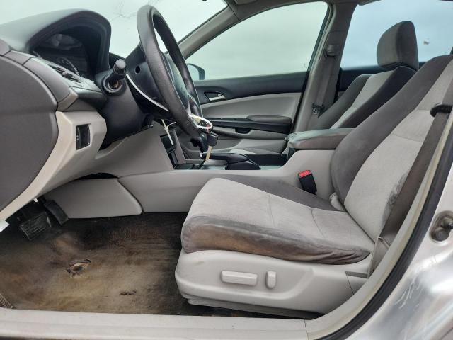 2008 Honda Accord მანქანა იყიდება აუქციონზე, vin: 1HGCP26498A112575, აუქციონის ნომერი: 60420266