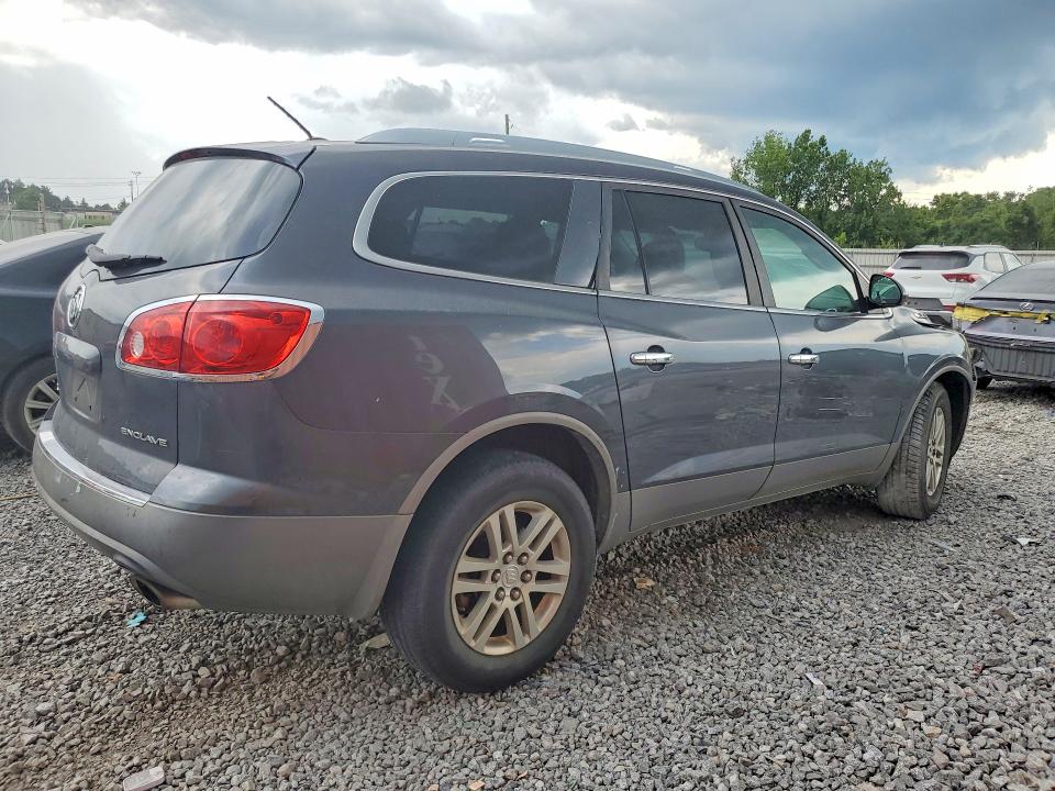 Продаж на аукціоні авто 2012 Buick Enclave, vin: 5GAKRAED6CJ423164, номер лоту: 59843746
