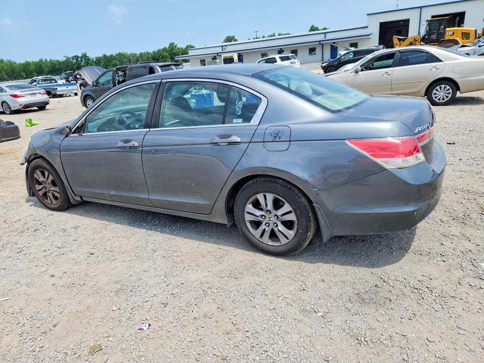 Aukcja sprzedaży 2011 Honda Accord, vin: 1HGCP2F45BA090453, numer aukcji: 59064456