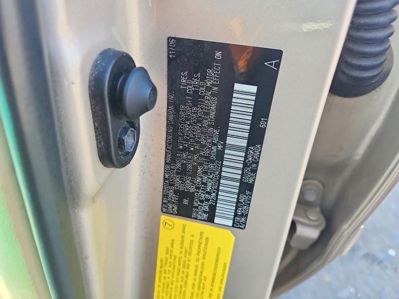 Aukcja sprzedaży 2007 Lexus Rx, vin: 2T2HK31U27C040222, numer aukcji: 59258616