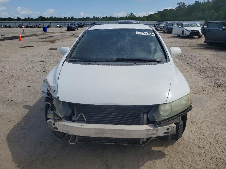 Продаж на аукціоні авто 2009 Honda Civic, vin: 2HGFA16599H315647, номер лоту: 60748156