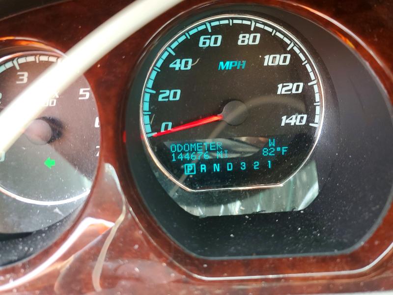 2009 Buick Lucerne მანქანა იყიდება აუქციონზე, vin: 1G4HD57M89U145480, აუქციონის ნომერი: 60419116