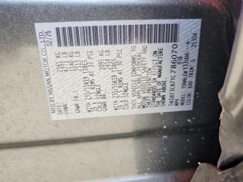 Продажа на аукционе авто 2026 Nissan Rogue, vin: 5N1BT3CB7TC786070, номер лота: 60759586