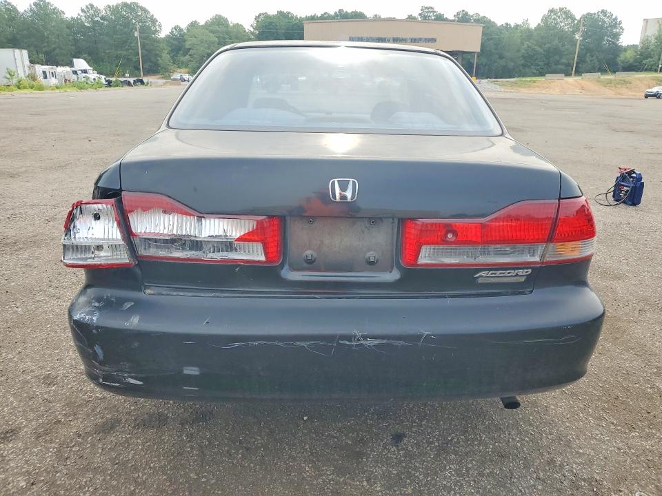 2002 Honda Accord მანქანა იყიდება აუქციონზე, vin: 1HGCG567X2A004257, აუქციონის ნომერი: 62751666