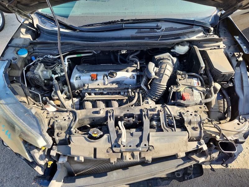 2014 Honda Cr-v მანქანა იყიდება აუქციონზე, vin: 2HKRM3H78EH528135, აუქციონის ნომერი: 62648986