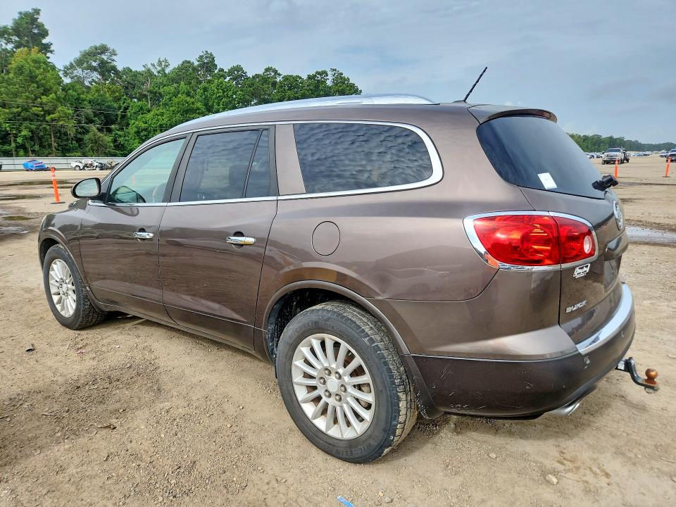 Продажа на аукционе авто 2009 Buick Enclave, vin: 5GAER23D89J165339, номер лота: 61425466